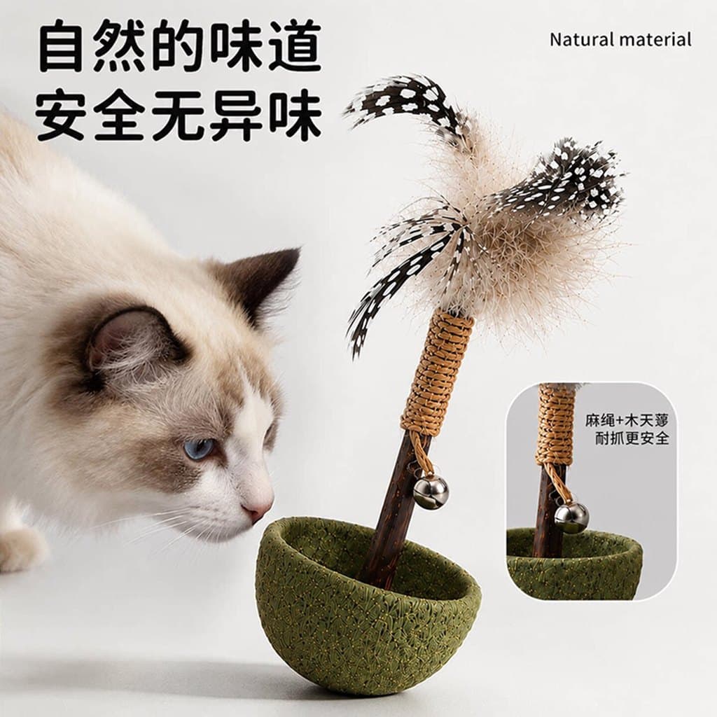 Brinquedo de Madeira para Gatos com Catnip, para Auto-Entretenimento, Limpeza e Moagem dos Dentes, Brinquedo para Animai