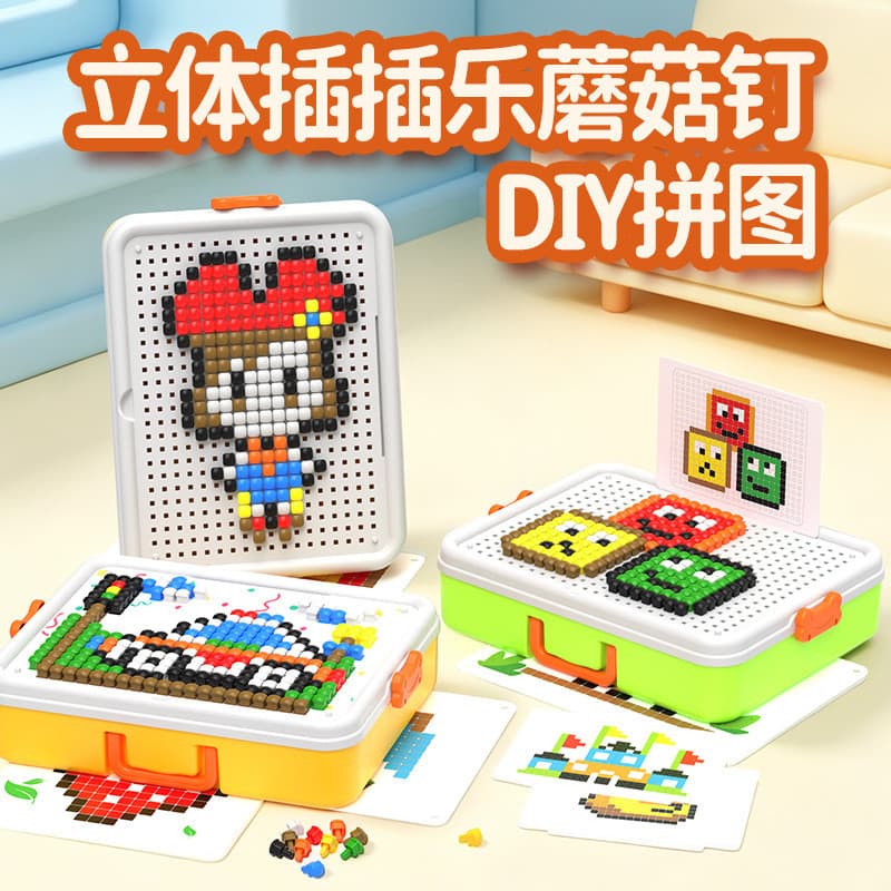 Inserção tridimensional divertido cogumelo prego quebra-cabeça educacional das crianças DIY montagem brinquedos criativo