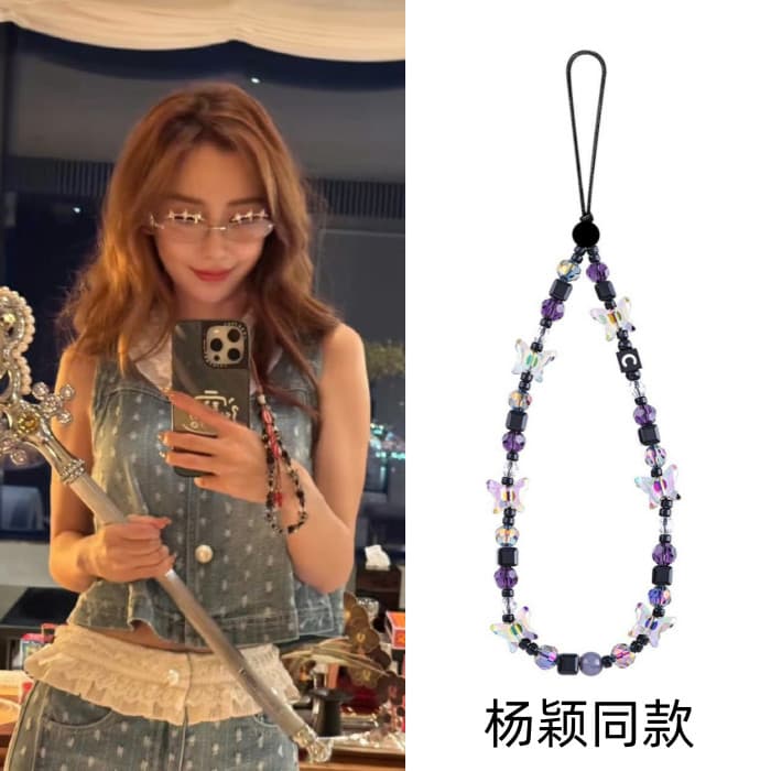 Caso corrente do telefone móvel Yang Ying bebê mesmo estilo Xin Zhilei cordão noite escura borboleta corrente pérola esc