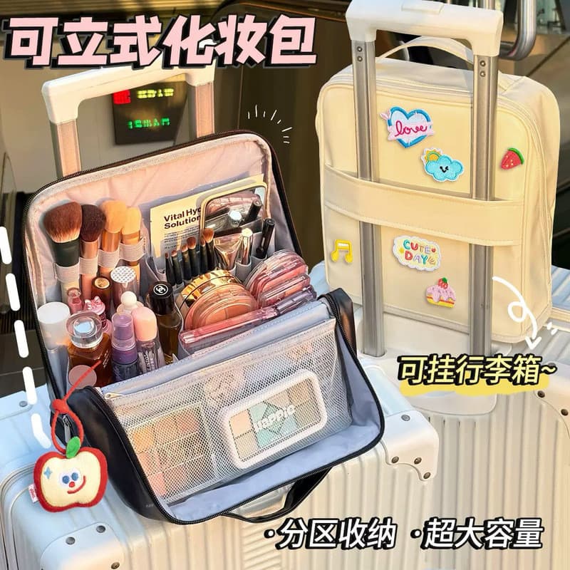 Estoque pronto Bolsa cosmética Vertical de grande capacidade feminina versão atualizada portátil pode pendurar bagagem v