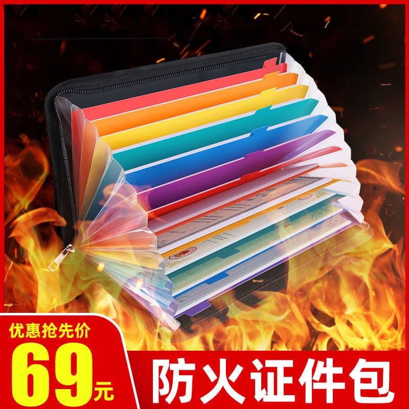 Saco de arquivo à prova de fogo pasta de órgão a4 à prova dwaterproof água saco de arquivo de escritório Multi-camada pa