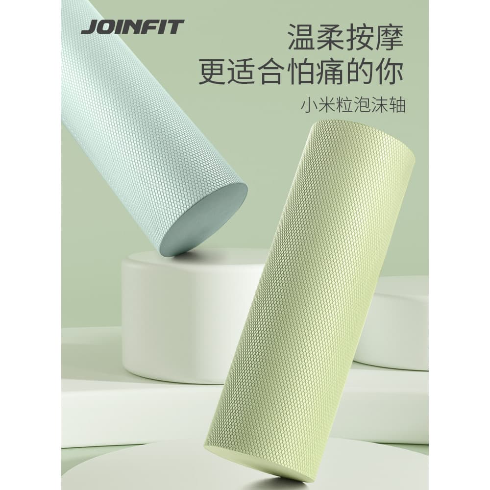 Joinfit rolo de espuma de pelota de milho, estilo sólido, rolo de massagem muscular para panturrilha, ferramenta útil pa
