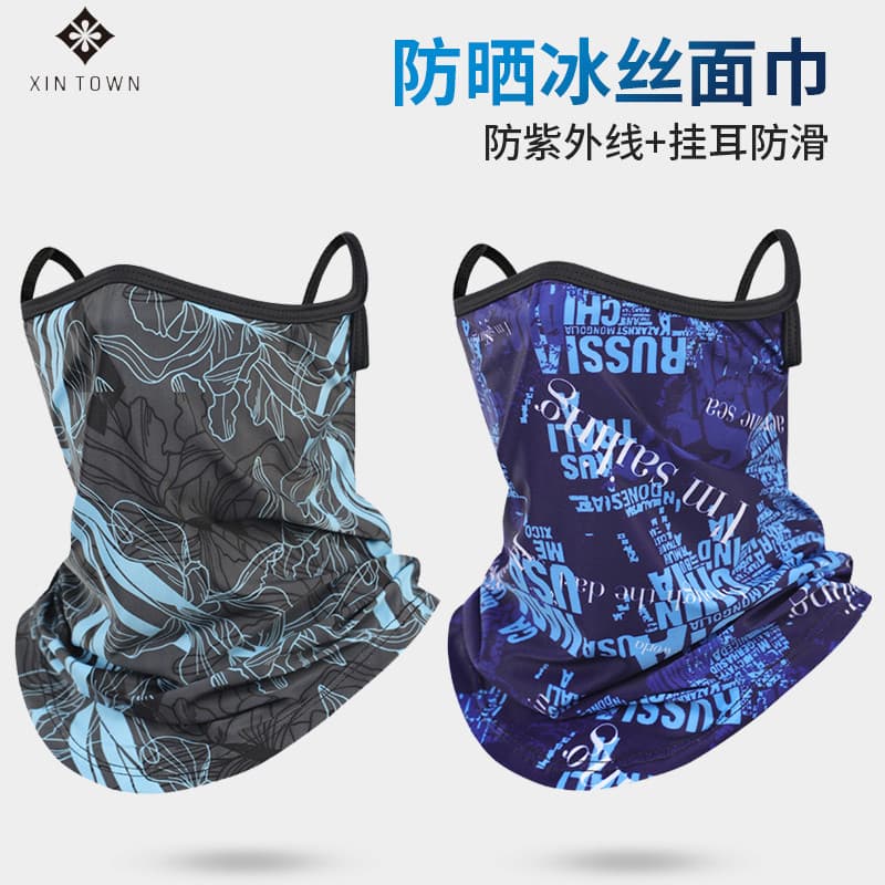 Xingheng protetor solar máscara pendurado orelha de seda gelo rosto cachecol masculino ciclismo lenço aprender bicicleta