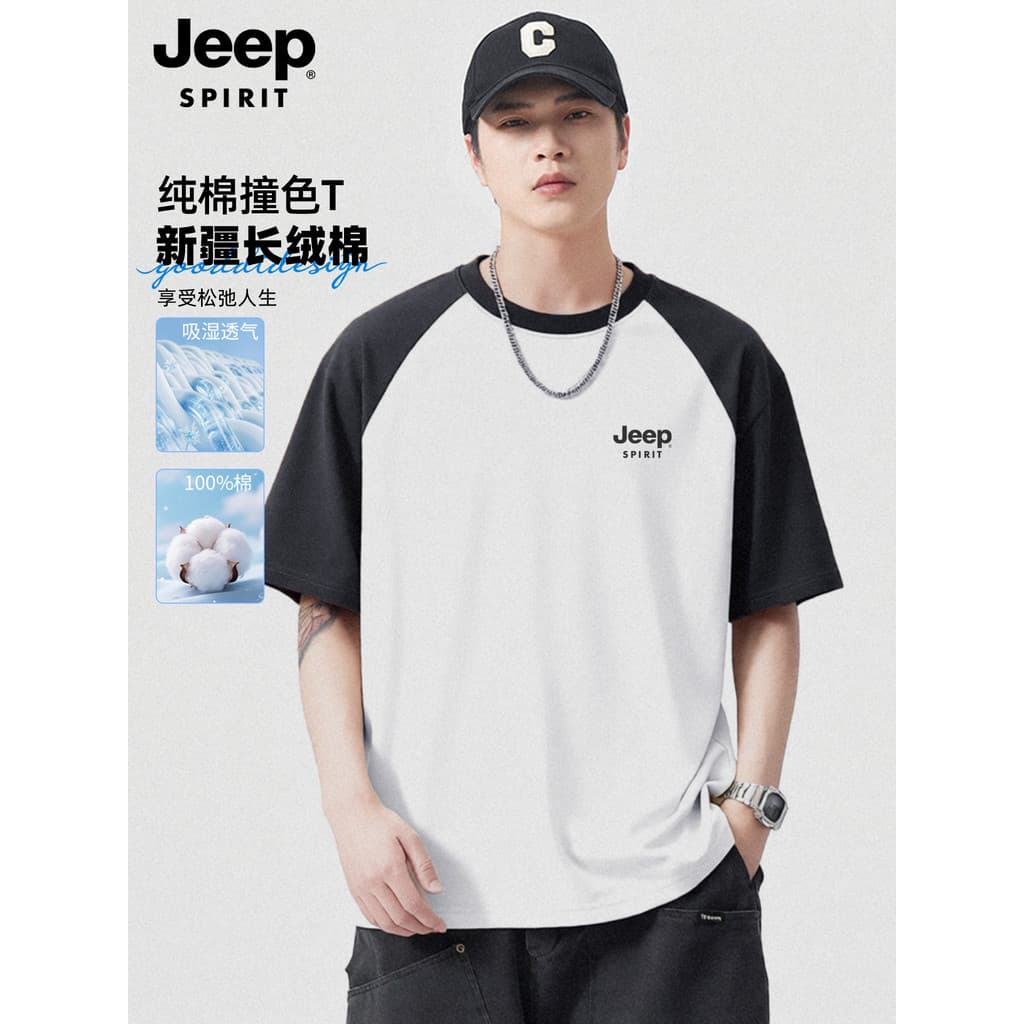 Jeep puro algodão de manga curta camiseta masculina 2026 novo estilo verão contraste cor costura esportes ao ar livre me