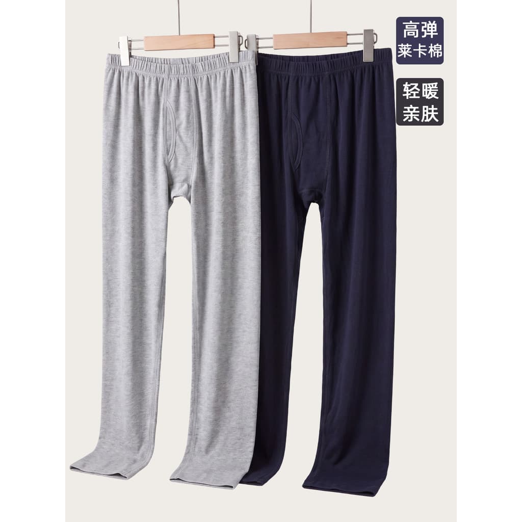 1 peça conjunto Lycra algodão calças compridas calças finas soltas Plus Size meia-idade idosos Leggings quentes