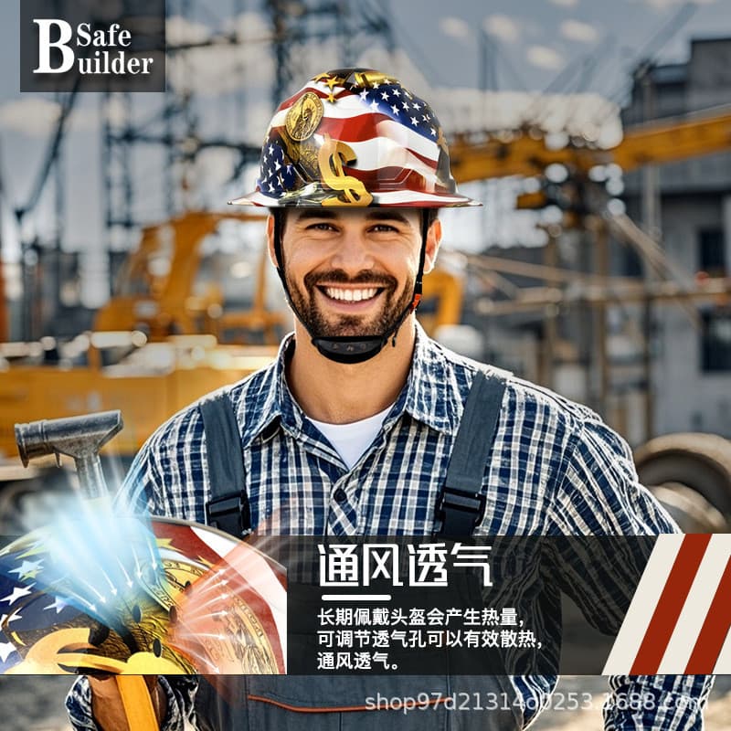 SAFEBUILDER Capacete de aba grande Anti-esmagamento respirável capacete canteiro de obras construção protetor solar ele