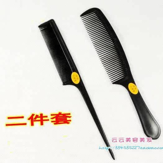 Pente de cabelo fofo estilo pente ferramentas de cabeleireiro placa pente de cabelo antiestático pente de cauda pontiagu