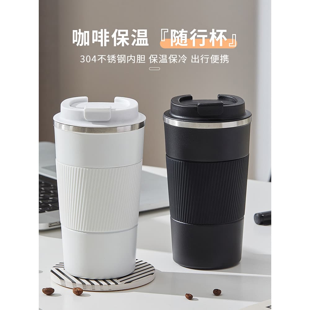 Copo térmico de café com tampa de aço inoxidável pequeno masculino feminino portátil colher de viagem escritório pendura