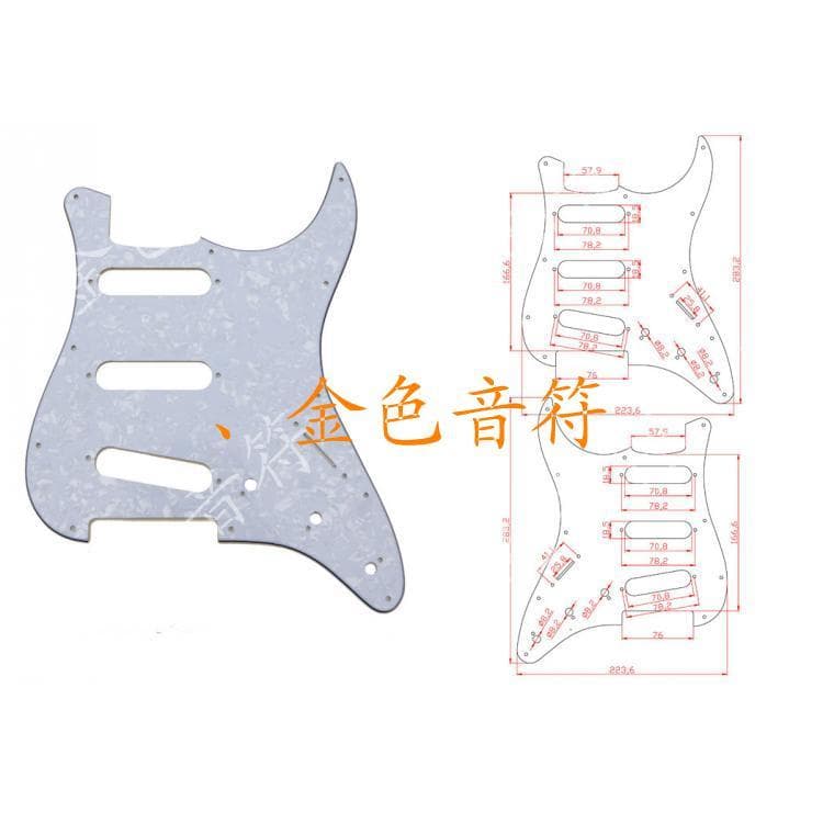 🔥 Pickguard para Guitarra 🔥 Placa de Proteção para Guitarra VENDA QUENTE Placa Anti-risco para Guitarra Painel De Guit