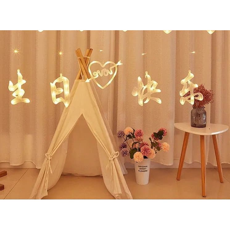 Led feliz aniversário cortina luzes Gypsophila piscando luzes quarto decoração cena de aniversário decoração criativa