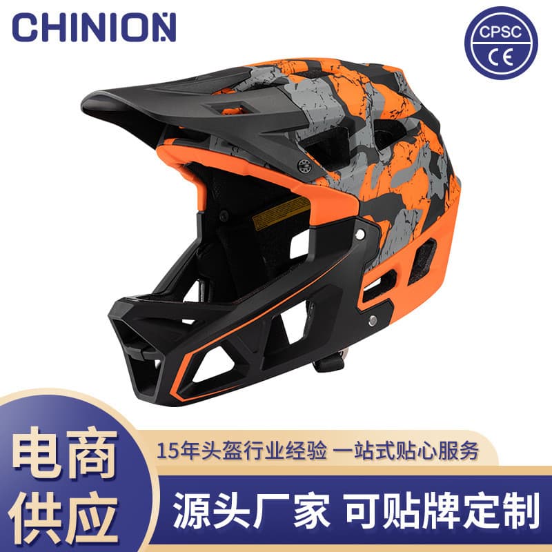 Cross-Border Mountain Bike fora de estrada capacete corrida competição velocidade descender adulto capacete completo bic