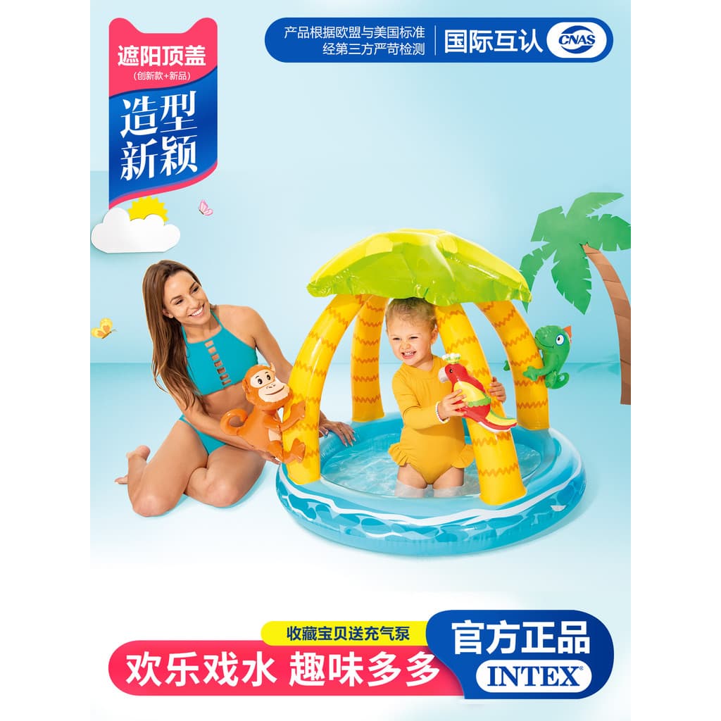 INTEX Ocean Ball Pool Cerca para bebês Inflável Piscina de areia para crianças Bobo Piscina de bolinhas Casa de brincar