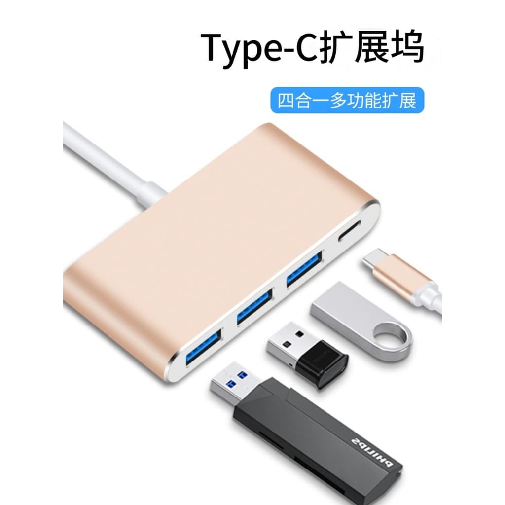 Tipo-c Docking Station Expansão usb3.0 Adaptador Multi-Interface Um Hub Adequado para Apple Macbookpro