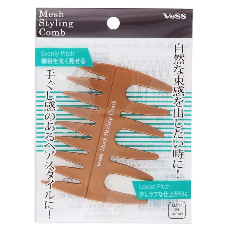 Pente de dente largo feito em japonês, cabelo longo, cabelo encaracolado, pente influenciador, tamanho grande, Com