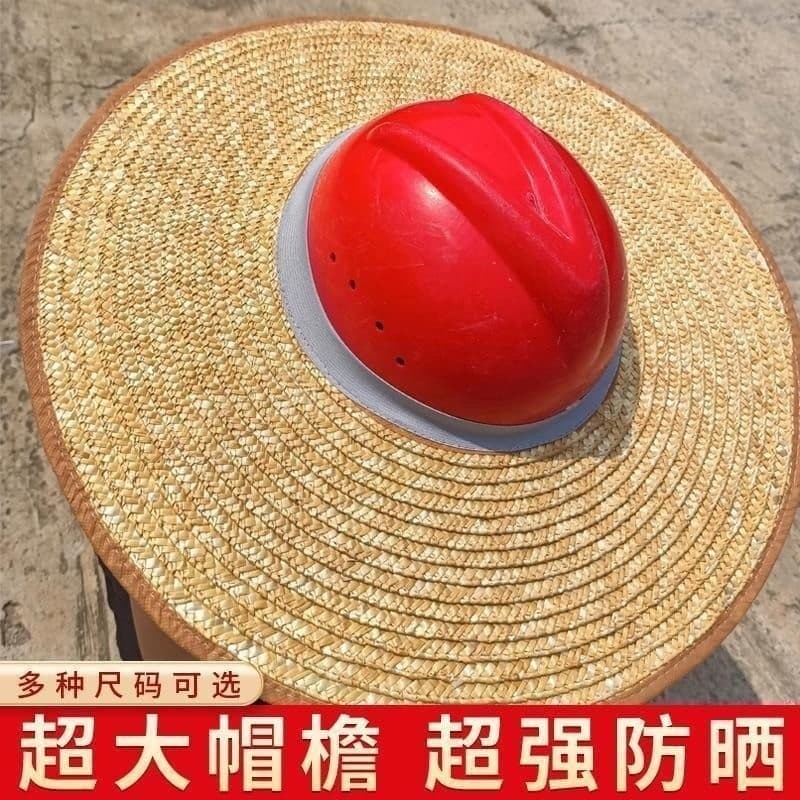 Capacete de segurança para canteiro de obras, chapéu de sol, aba, protetor solar, ferramenta útil, chapéu de palha, anel