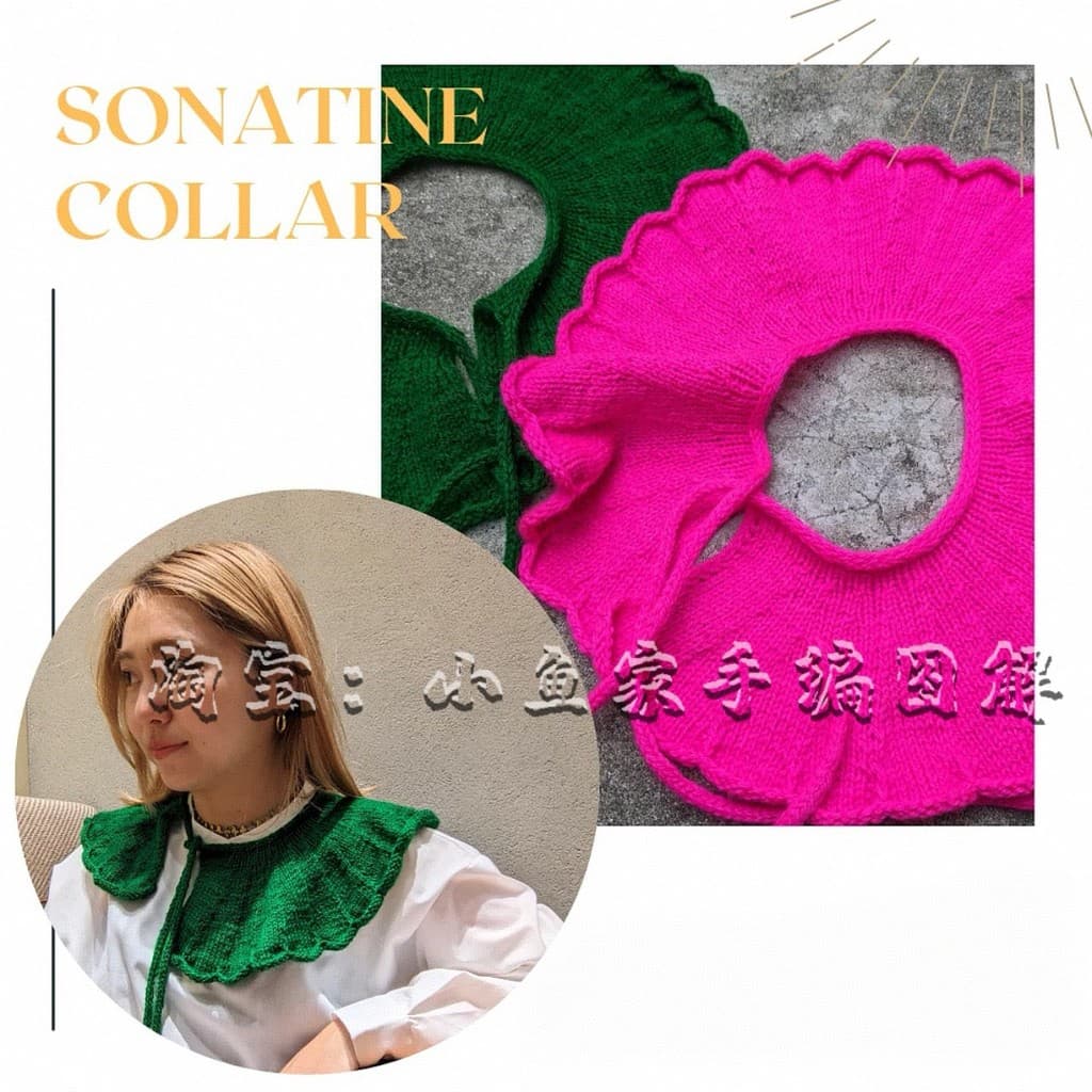 Y065 Sona Shell Edge All-Match Colar Falso Instruções de Tricô Chinês | Algum vídeo