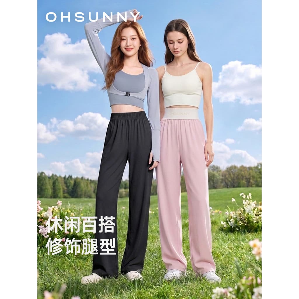 Ohsunny protetor solar de seda gelo cintura alta calças largas perna 2026 novo estilo feminino ao ar livre legal calças