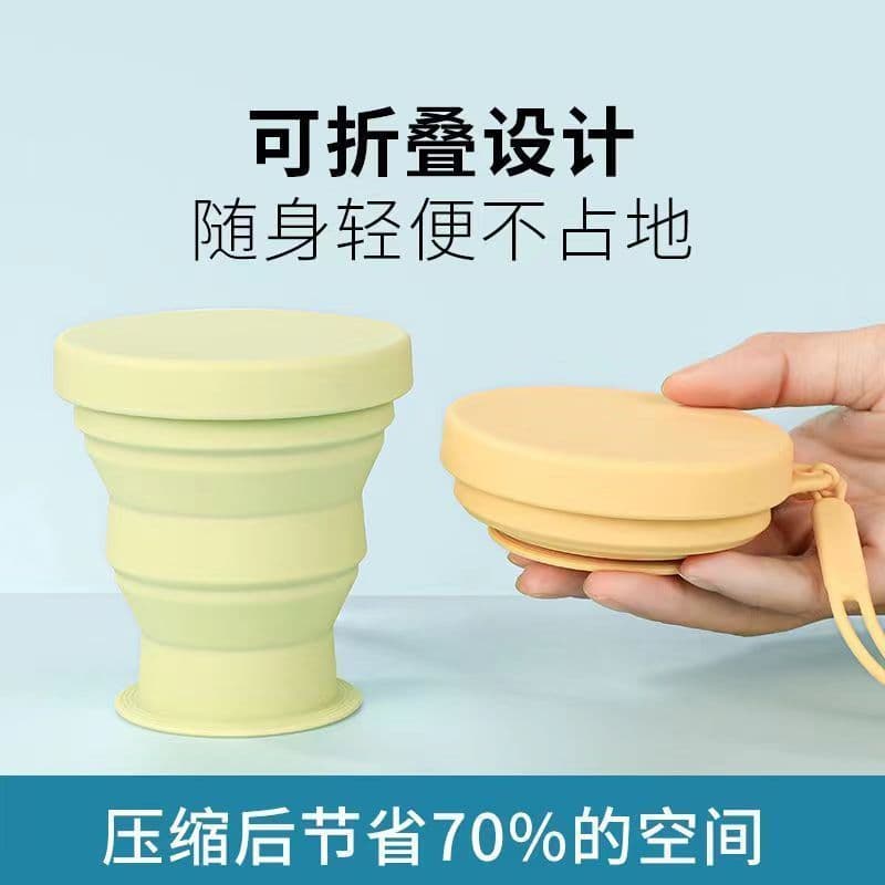 Copo de silicone para enxaguante bucal, portátil, para uso externo, camping, viagens, dobrável, compressível, estilo jap