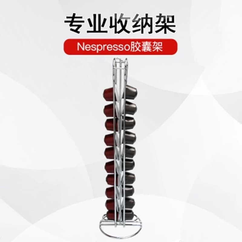 20 cápsulas adequadas para cápsulas de café Nespresso Nespresso Rack giratório de armazenamento de Metal Armazenamento ú