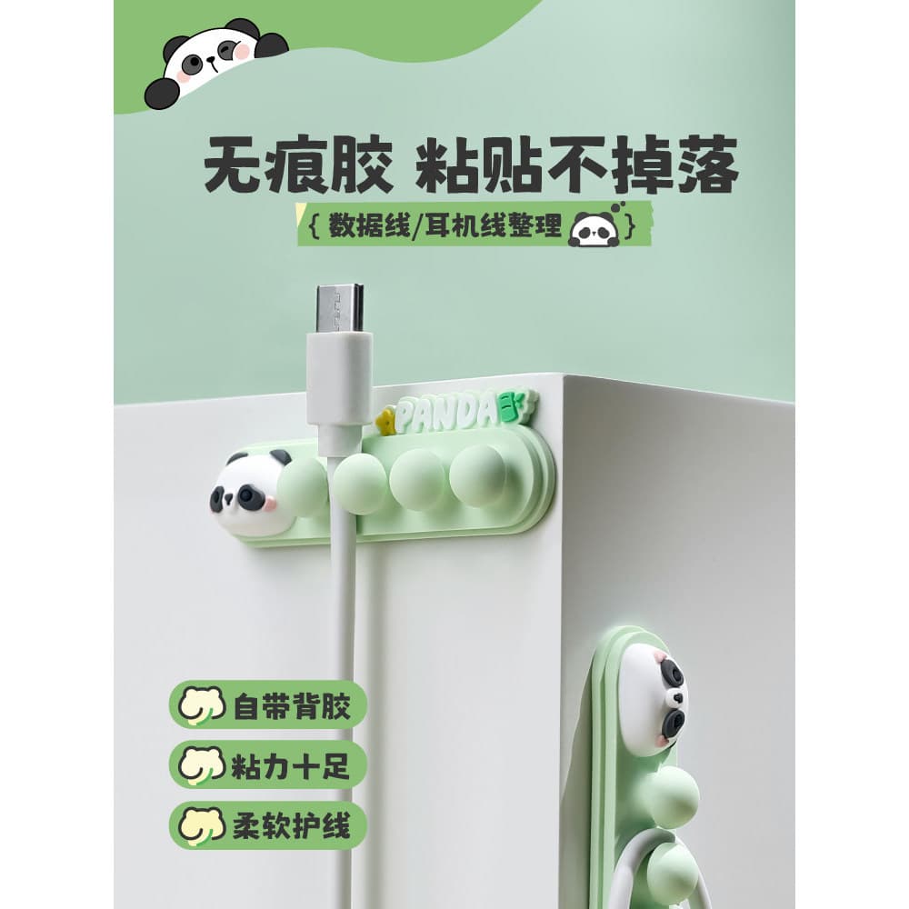 Panda fixador de cabo de mesa organizador de cabo de Silicone fone de ouvido cabo de carregamento organizador de cabo de