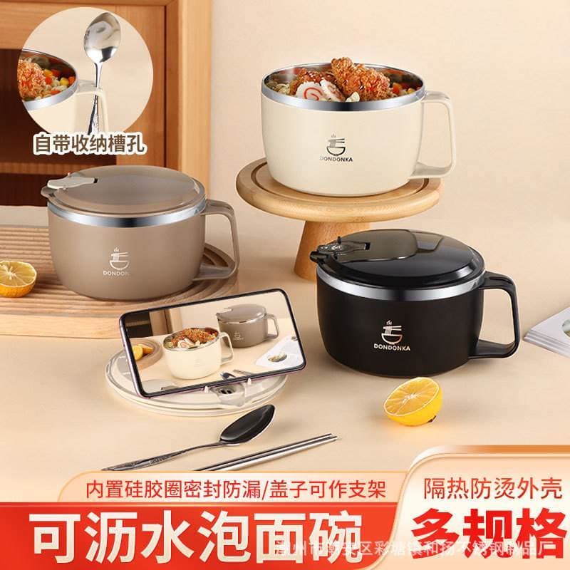 Tigela de macarrão instantâneo com tampa Dormitório de alto valor Estudantes Drenável Estilo japonês Macarrão instantâne