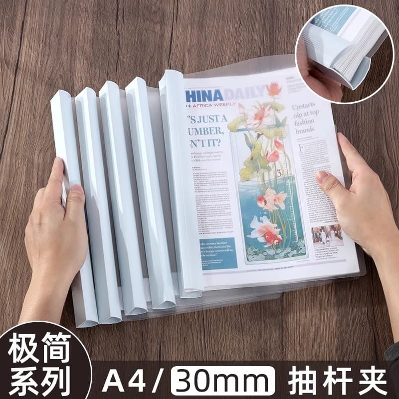 Bússola A4 pasta de arquivo de escritório espessada de grande capacidade pasta de plástico transparente clipe de carrinh