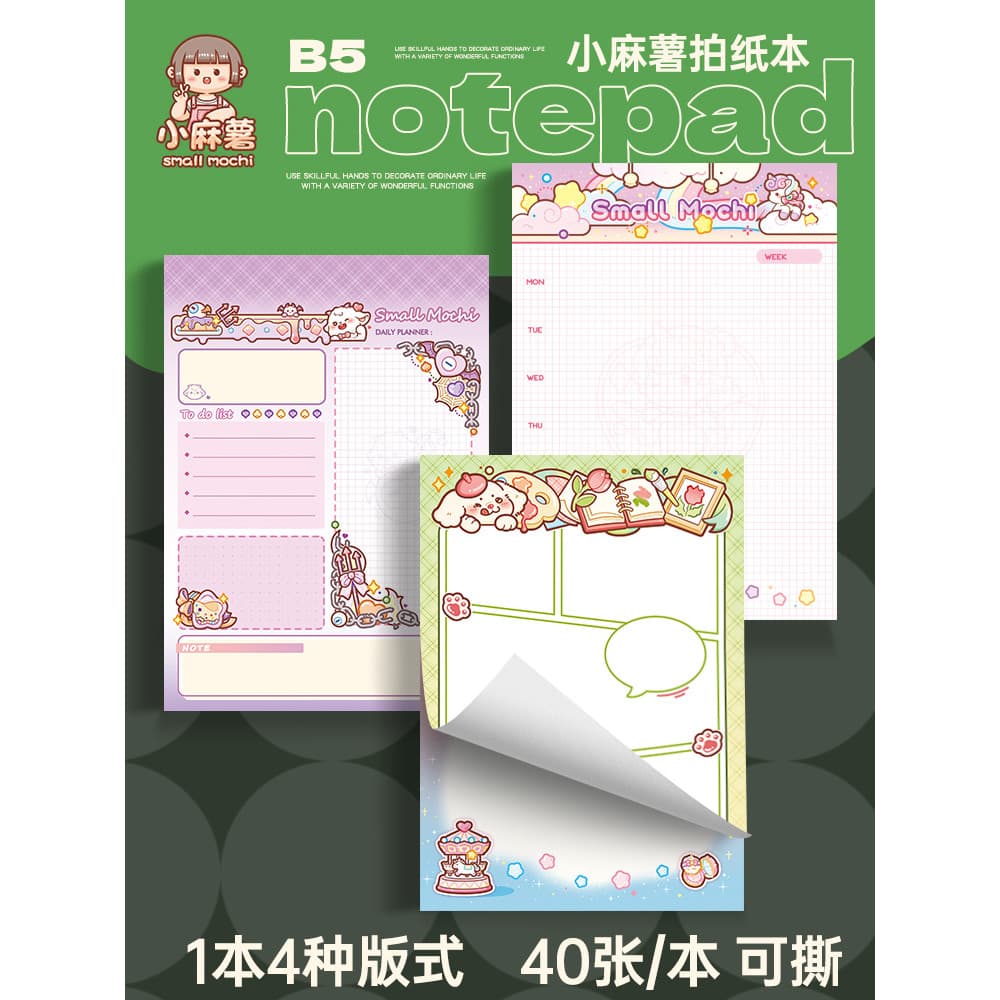 Duga duga duga pequeno Mochi aprendendo papel de tiro rasgável notas de estudante inglês memorizar palavras diário diári
