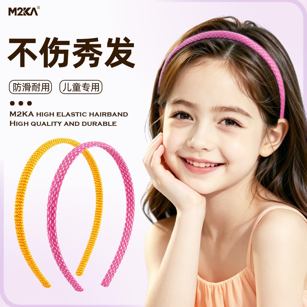 M2ka colorido crianças bandana meninas não estrangula bandana não machuca o cabelo antiderrapante durável esportes rosto