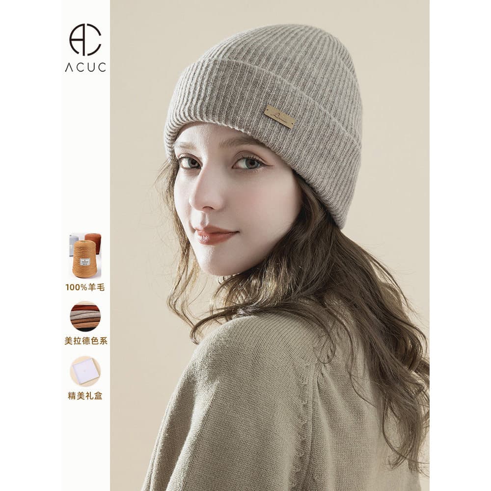 Accu chapéu feminino inverno chapéu de malha cor sólida All-Match chapéu de lã outono inverno 2026 novo estilo grosso ca