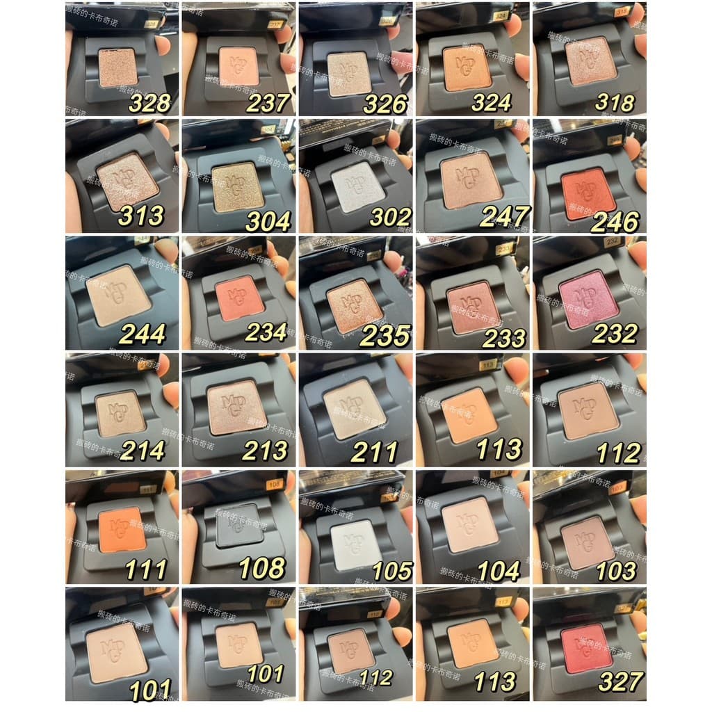 Novo produto Armário Nacional Mao Geping Shaping Crystal Color Eyeshadow Earth Color Matte Satin Unspiring Textura Brilh