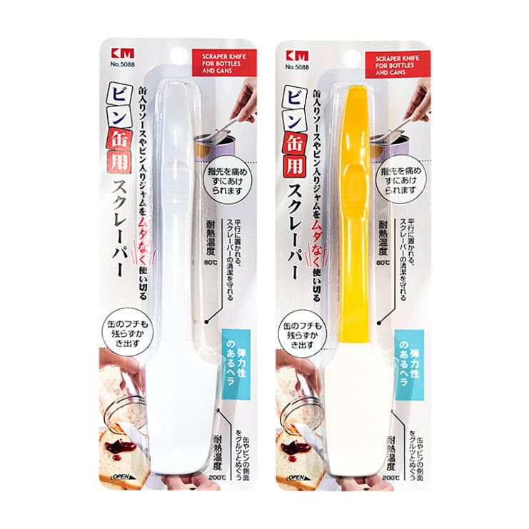 Espátula de Silicone creme de cozimento espátula multifuncional espátula de cozinha espátula macia ferramenta Jam espátu