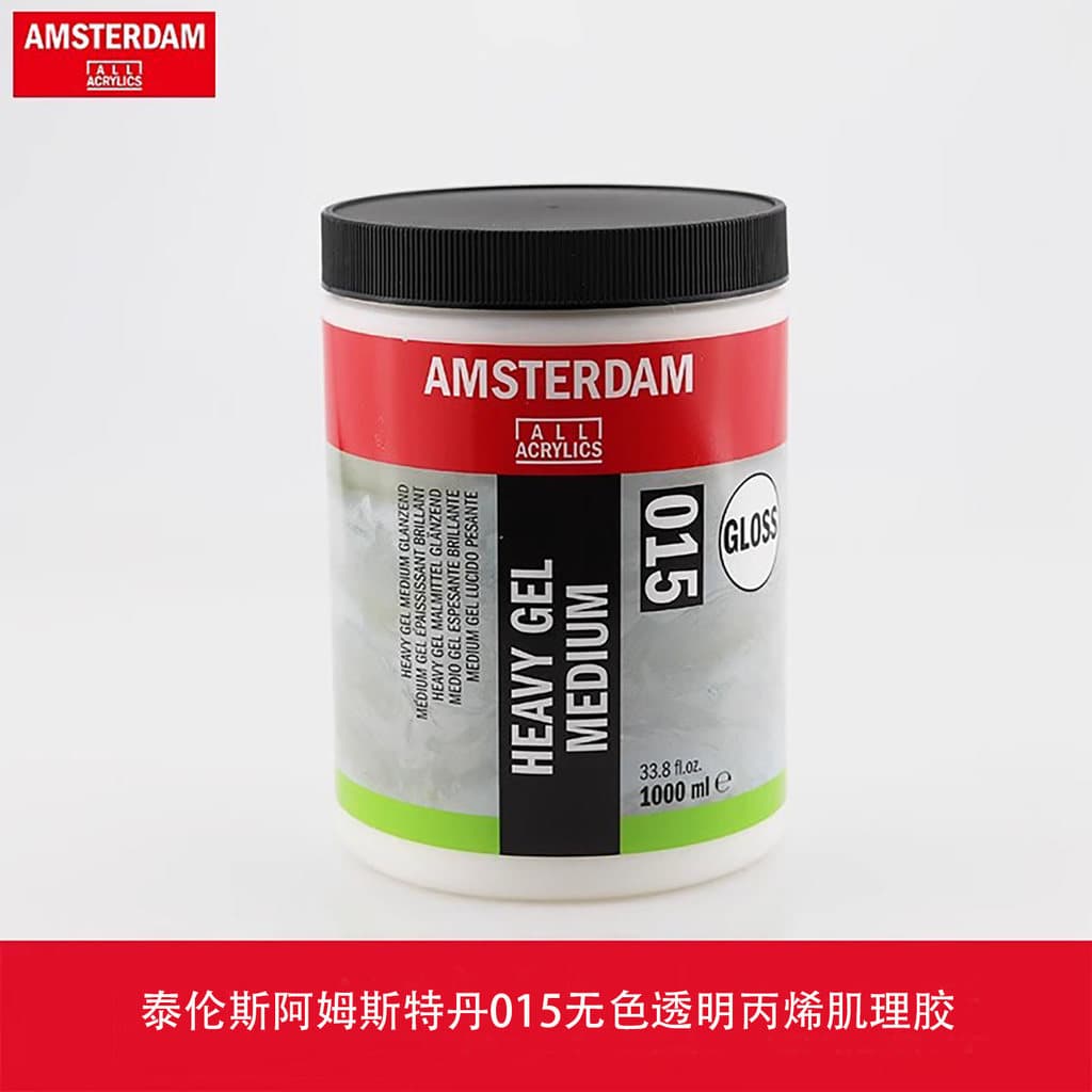Holanda Terrence Amsterdam Bright Thick Gel Agente Médio 015 Gel de Textura Transparente Incolor 1L