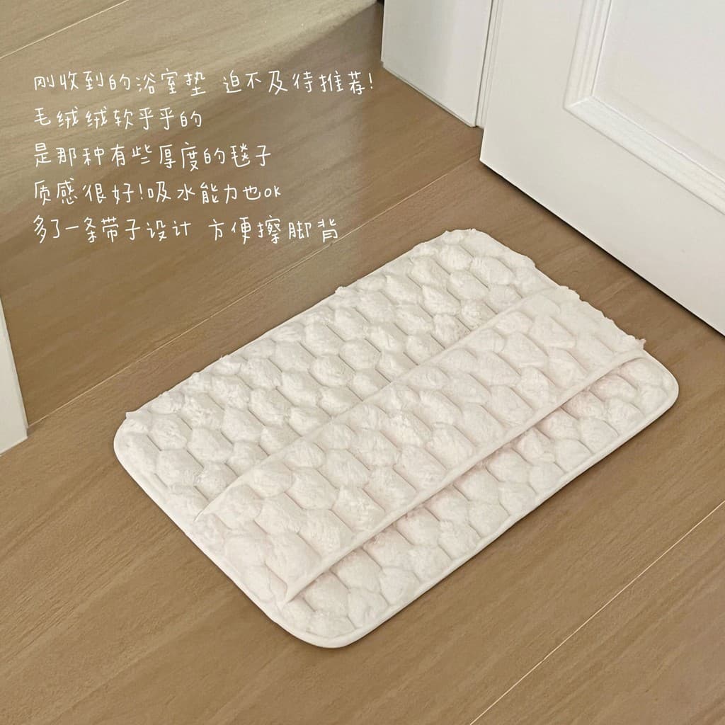 Tapetes de chão do banheiro podem limpar os pés tapetes de banheiro absorvem água antiderrapante tapetes de cabeceira fl