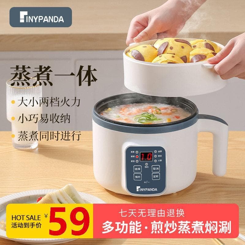 Panela elétrica inteligente doméstica litro Mini panela de arroz multifuncional pequena panela de arroz a vapor panela e