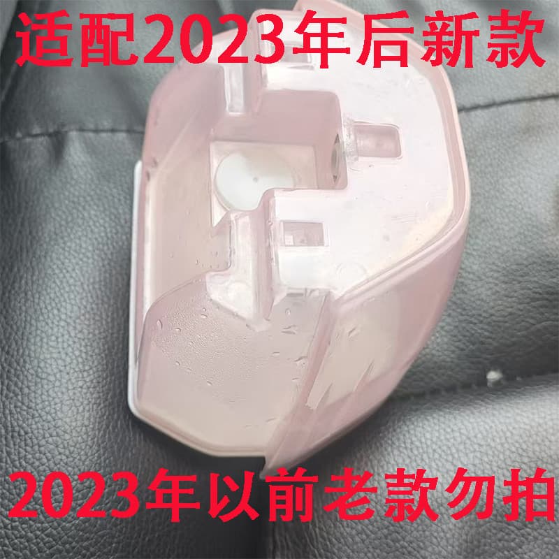 Acessórios para tanque de água de ferro elétrico Boi AUX3015 Tanque de água NORTHWELL Máquina de passar roupa Ferro elét