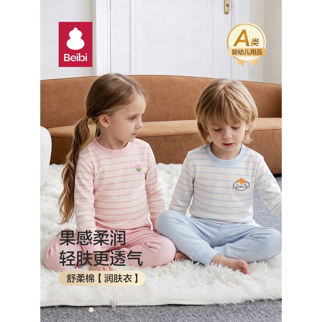 Bebê outono roupas calças compridas casa primavera outono meninos meninas bebê casa roupas conjunto novo estilo outono i