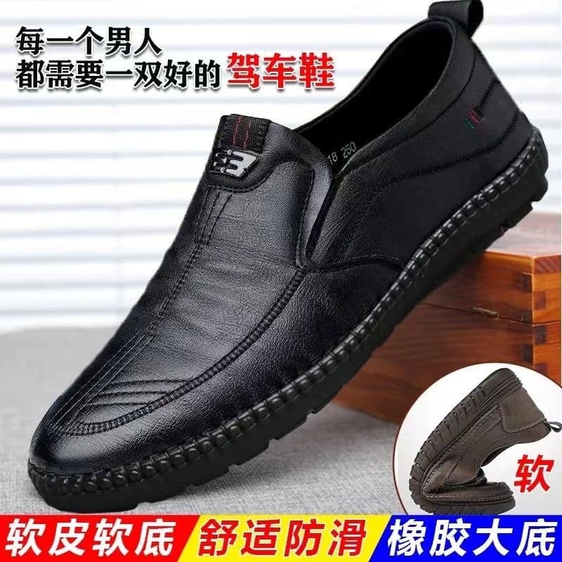Primavera outono respirável All-Match sapatos casuais masculinos tênis de corrida de couro aumentado à prova dwaterproof