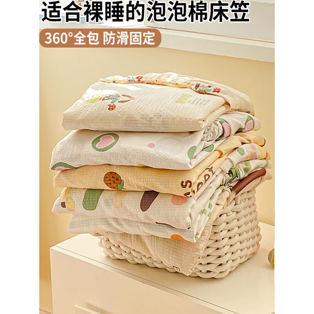 Classe A Lençol Estilo Capa de cama de peça única Conjunto de lençóis com tudo incluído Algodão não puro Simmons Colchão