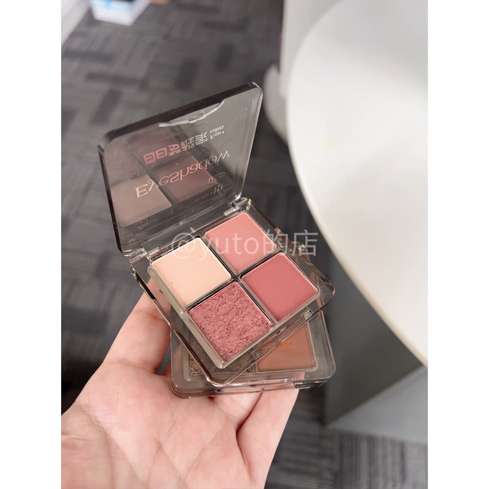 Daydream Awakening Home Paleta de sombras de quatro cores rosa marrom terra paleta defumada nova fosca perolada lantejou