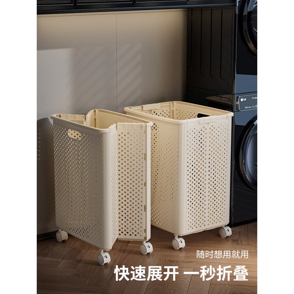 Cesta de roupas sujas doméstica dobrável cesta de armazenamento de roupas sujas com rodas cesta de roupas sujas de grand