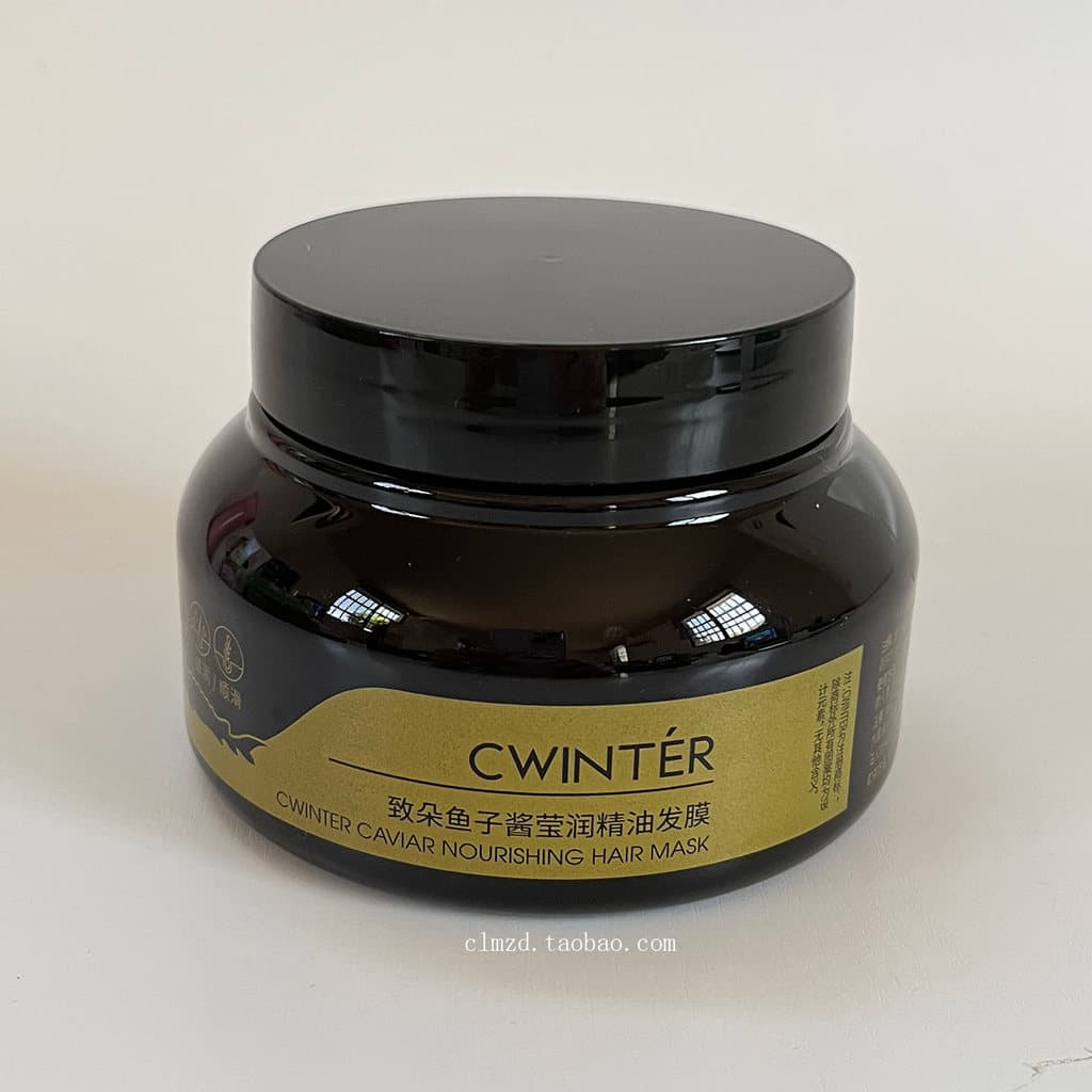 Zhiduo Caviar hidratante óleo essencial máscara de cabelo fragrância máscara de cabelo hidratante cabelo macio fragrânci