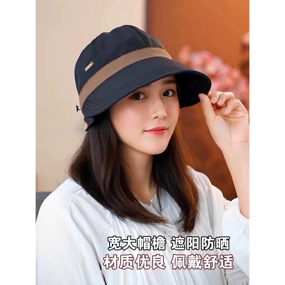 Zhao Lusi Mesmo Estilo 2025 Novo Estilo Primavera Pode Amarrar Rabo de Cavalo Balde Chapéu Feminino Sombrinha Grande Cir