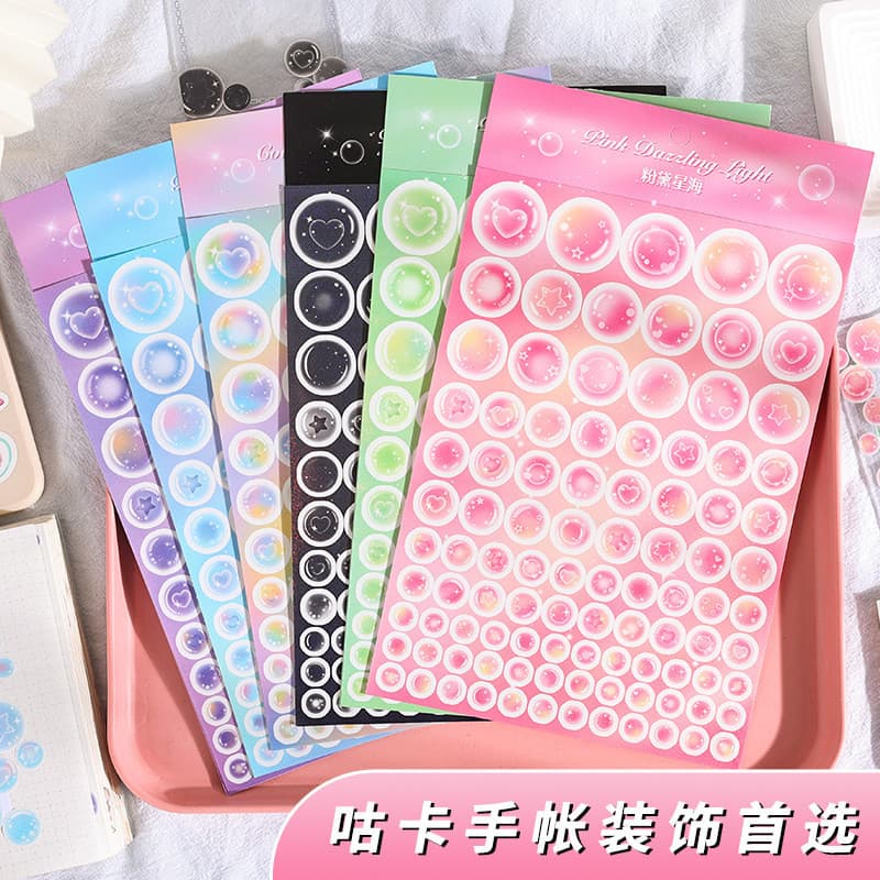 Adesivo Laser bolha Mandril de cuco Fácil de combinar diy Dot Handbook Conjunto de adesivos Manual Material Cartão de cu