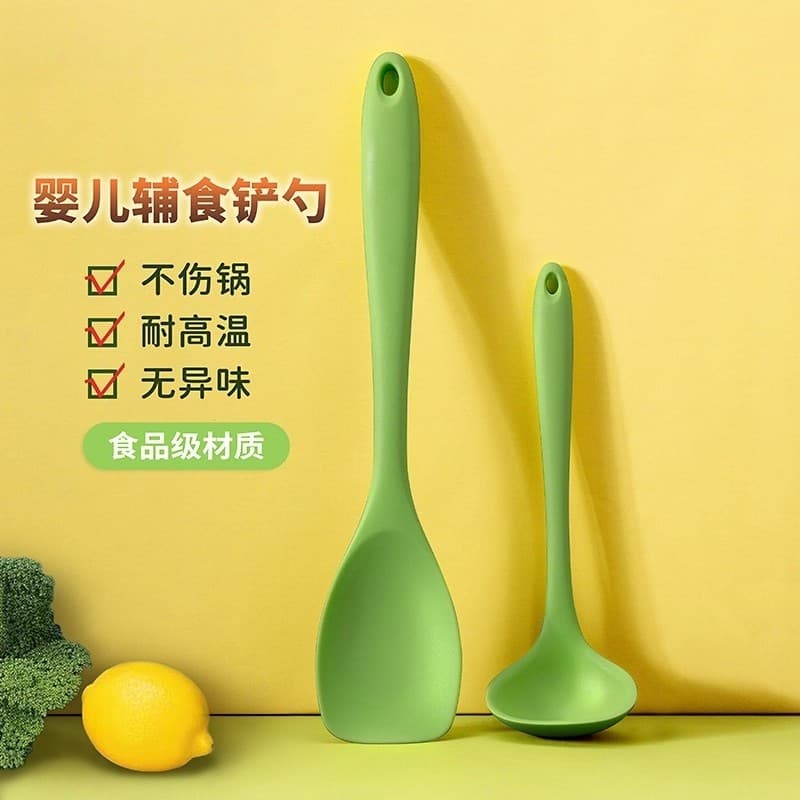 Espátula de silicone pequena espátula doméstica silicone cozinhar alimentos complementares Mini espátula conjunto cozinh