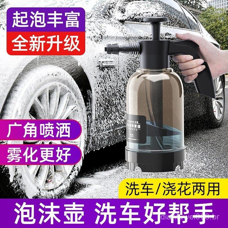 Pulverizador de espuma para lavagem de carros, frasco pulverizador portátil para uso doméstico, ferramenta elétrica para