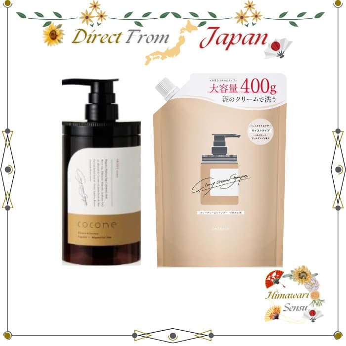 cocone Clay Cream Shampoo Earl Grey Bergamota Da Hagukumi Plus Direto Do Japão