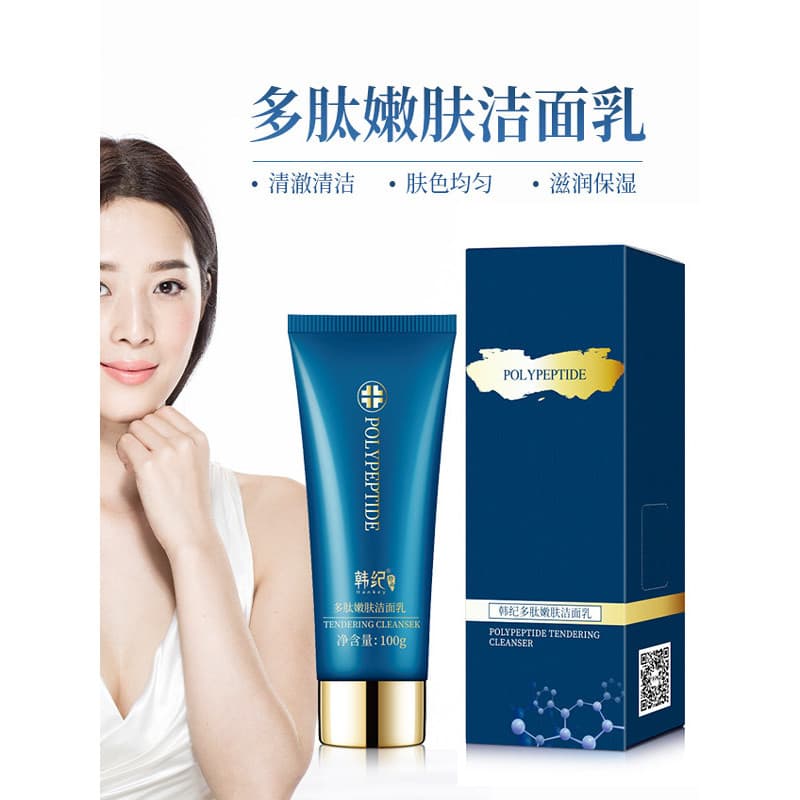 Han Ji Peptídeo Limpeza Hidratante Limpador Limpeza Hidratante Espuma Refrescante Limpador Facial Homens Mulheres Produt