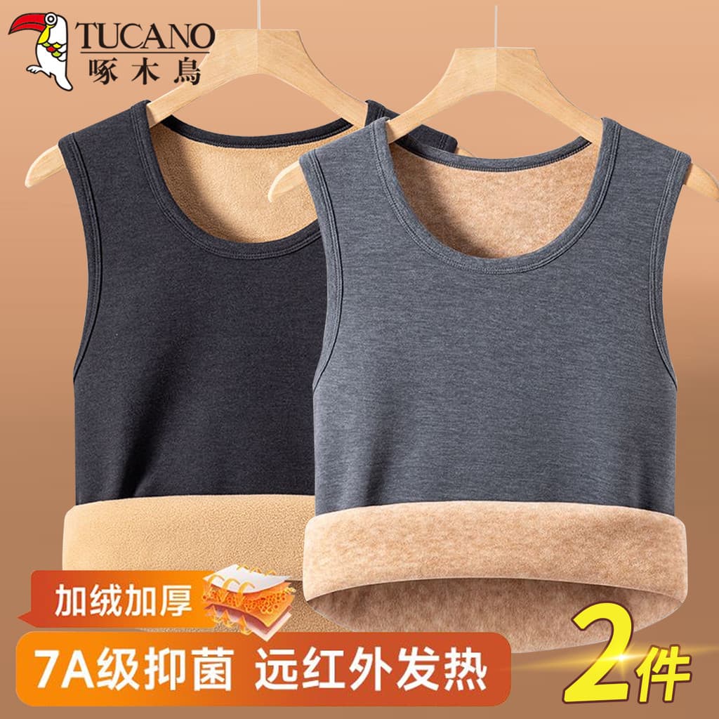 Woodpecker inverno camelo veludo colete térmico forro de lã masculino engrossado roupa interior colete frio-Proo