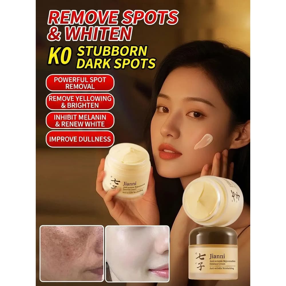 [Brilho Natural] Creme Facial Clareador/Hidratação Profunda/Pele Jovem e Radiante