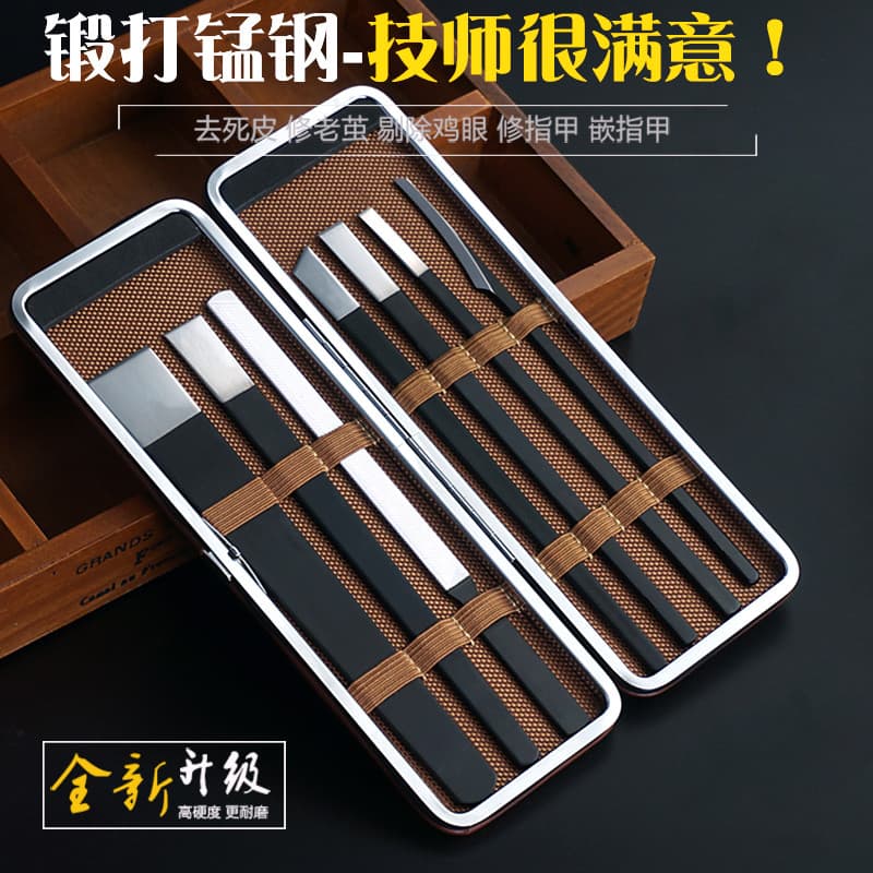 Conjunto de faca de pedicure Yangzhou três facas Onicomicose Faca de pedicure profissional esfoliante calos de pele mort